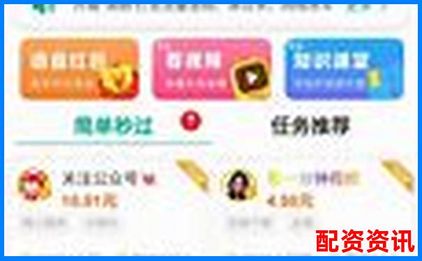 配資平臺哪個好一點 官方下載APP入口免費試玩注冊-股票漲一倍賺多少錢啊