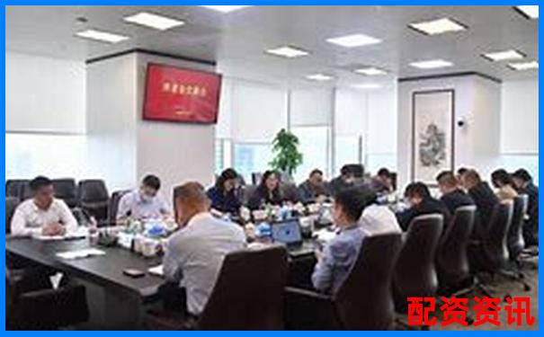 深圳股票配資論壇官網(wǎng)專業(yè)杠桿投資交流平臺-什么平臺買股票收費低