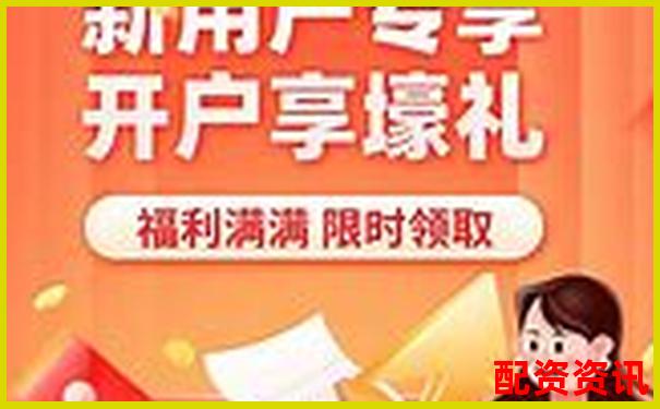 上海市期貨配資平臺(tái)官網(wǎng)精選操作攻略與實(shí)戰(zhàn)技巧-中國(guó)股票配資門戶網(wǎng)站
