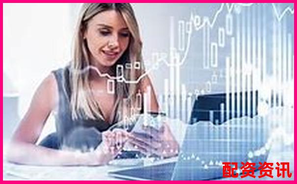杠桿配資公司是否正規(guī)知乎網(wǎng)友經(jīng)驗分享與解析-股票配資論壇網(wǎng)站有哪些公司