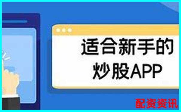 炒股股票配資怎么操作APP下載在線注冊免費試玩入口-10倍杠桿跌多少爆倉和10倍合約爆倉區別