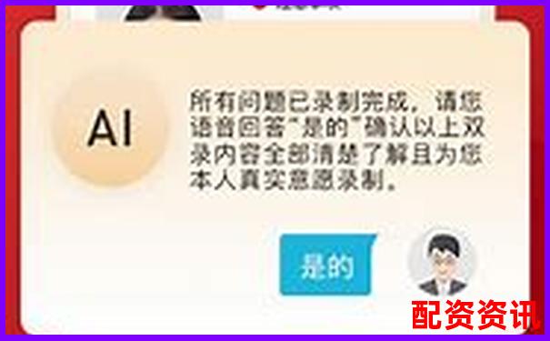 中航資本配股攻略APP下載官網(wǎng)入口在線注冊免費試玩