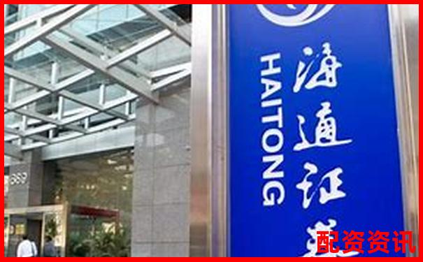 炒股軟件為何青睞金鼎配資 這份排行告訴你答案-什么叫加杠桿炒股票