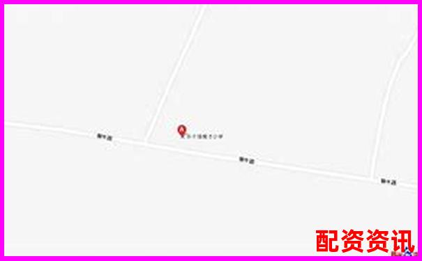 樂平配資中心詳細地址及位置信息查詢 樂平配資中心詳細地址及位置信息查詢