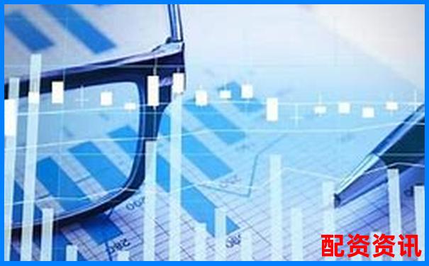 股票配資網(wǎng)址查詢大全 快速獲取正規(guī)配資平臺(tái)鏈接-股票配資不讓提現(xiàn)怎么辦