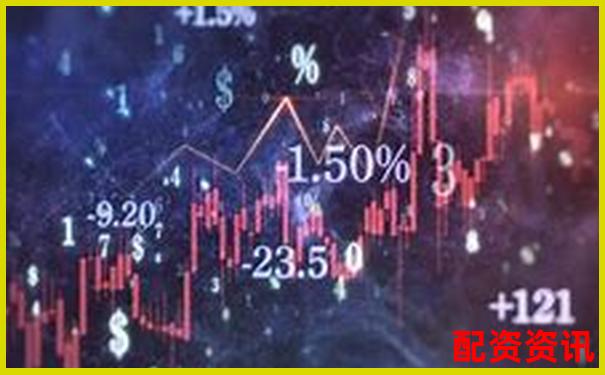 股票配資杠桿倍數(shù)選擇多少最為合理安全-股票網(wǎng)上開戶要審核多久