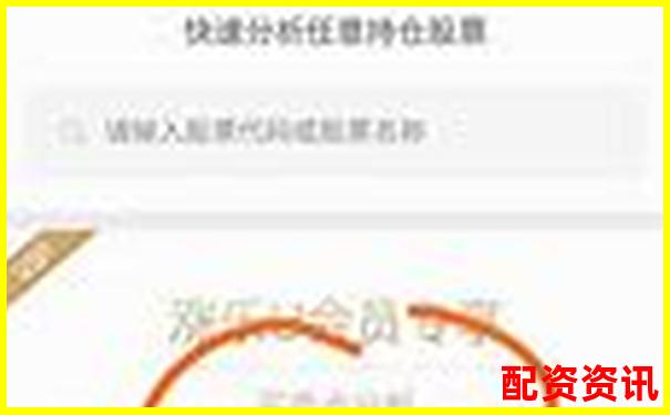 華泰證券股票配資費率一般多少錢 低費率攻略與技巧分享-10倍杠桿多少跌幅爆倉最好
