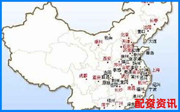華泰資本股票配資靠譜嗎 這家平臺究竟值不值得選擇-未來10倍潛力股揚(yáng)杰科技