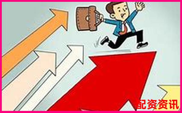 配資平臺(tái)查詢官網(wǎng)網(wǎng)址是什么 新手必看配資攻略技巧-五十倍杠桿是什么概念