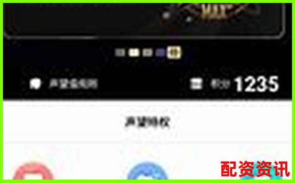 10000元配資3天免費(fèi)體驗(yàn) 新手專享杠桿福利 10000元配資3天免費(fèi)體驗(yàn) 新手專享杠桿福利