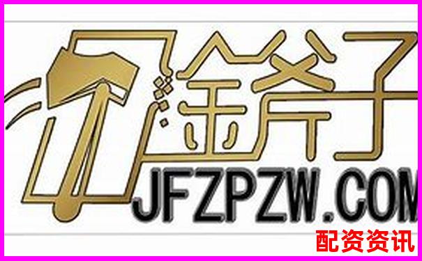金斧子官網股票線上配資安全高效投資新選擇-美股市值是a股的多少倍