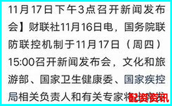 牛股策略三年回測報告揭示高勝率交易系統(tǒng)的核心參數(shù)