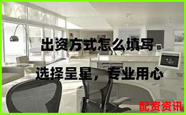 啟運配資全方位深度評測從開戶到提現全流程真實體驗報告-股票與賭博的明顯優勢