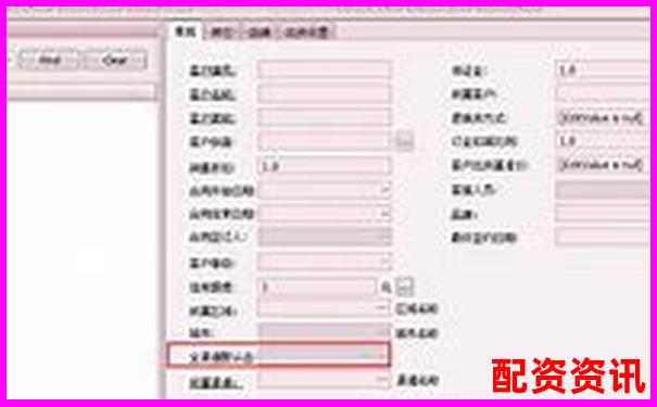 全國線下配資平臺查詢指南與正規渠道解析