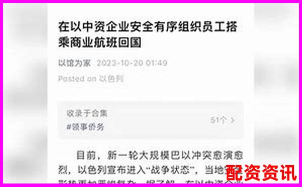 股票配資公司上班安全嗎 從業攻略與避坑技巧分享-a股配資平臺網站，股票配資門戶，app線上炒股