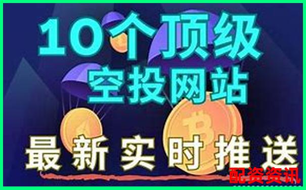 2025年免息配資平臺盤點 哪些公司真正靠譜-400倍杠桿原油黃金期貨短劇