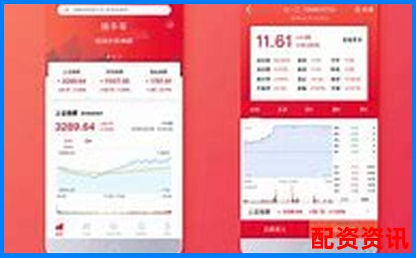 炒股股票配資怎么操作APP下載在線注冊免費試玩入口-股票配資網首頁:您的配資網之家