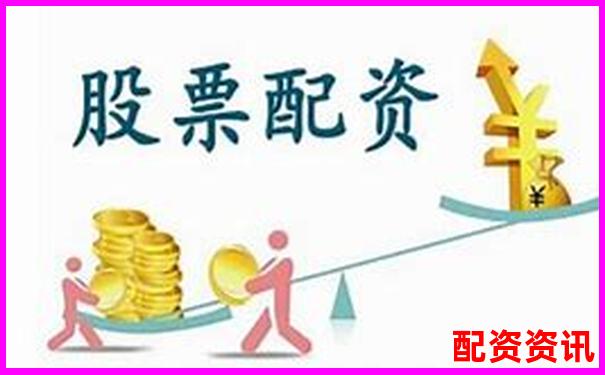 股票配資網站導航查詢大全 精選平臺一鍵直達-免費體驗配資可盈怎么樣