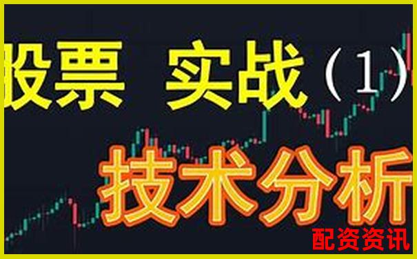 錢程策略深度評測從收益穩定性到用戶體驗全面解析-十大股票配資交易平臺