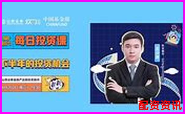 山西股票配資平臺app 安全便捷的杠桿投資新選擇-最優(yōu)的股票配資公司