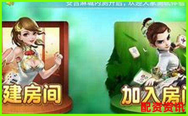 尋找老牌配資平臺的經驗與渠道指南