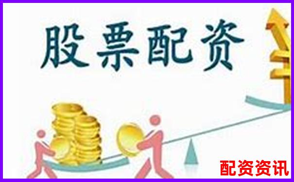 股票配資平臺官網查詢與正規公司推薦-中信證券交易平臺網址