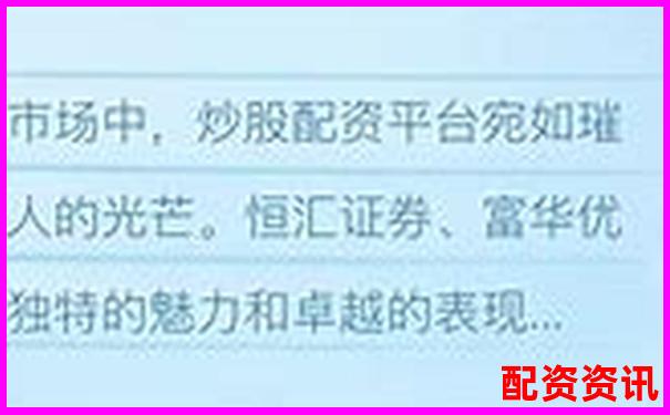 658配資官網查詢平臺 正規杠桿炒股網站導航-股票買入數量不能超過可買數量的幾倍