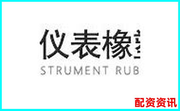 楊方配資開戶指南 股票杠桿投資技巧全解析-股票100倍杠桿t加0平臺網站