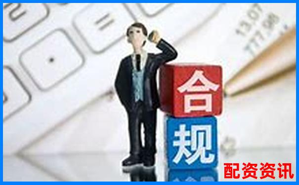 股票配資是否違法及可能面臨的刑事處罰分析-股票智投平臺可靠嗎