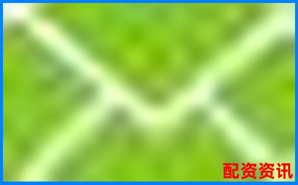 配資平臺(tái)查詢官網(wǎng)網(wǎng)址是什么 新手必看配資攻略技巧-正規(guī)的配資網(wǎng)站是什么