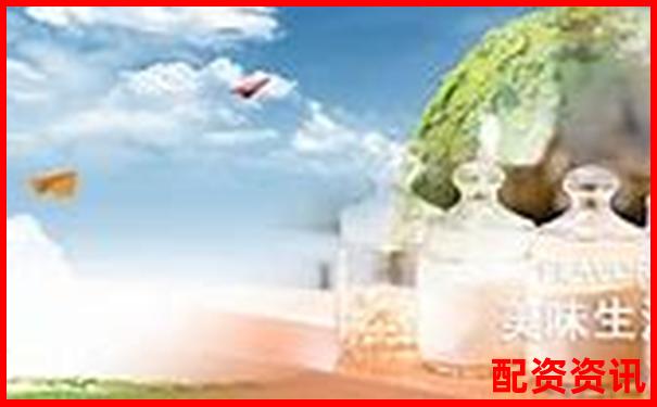 配資門戶網站口碑如何這些平臺真的靠譜嗎 配資門戶網站口碑如何這些平臺真的靠譜嗎