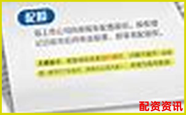 股票配資入金計算方法詳解及操作流程解析-今日股行情大盤走勢圖