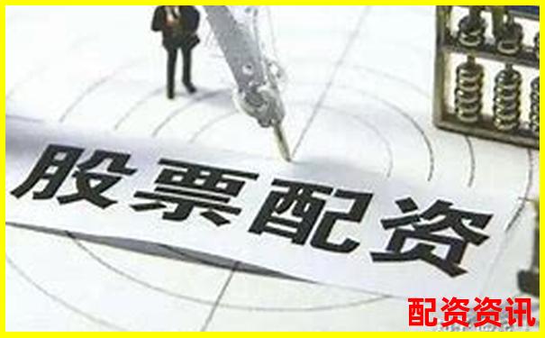 北京正規股票配資平臺清單及選擇指南-一百倍杠桿是什么概念啊