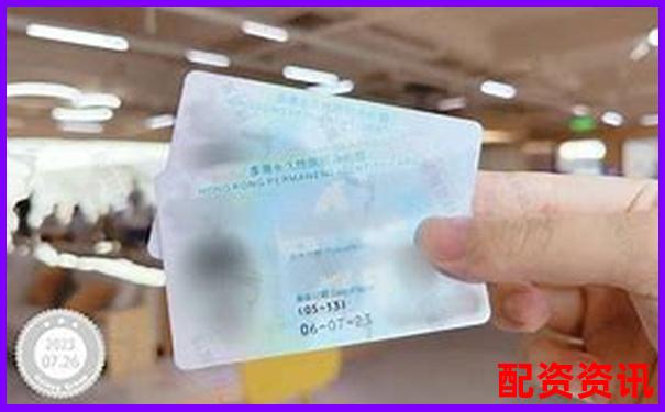 香港正規(guī)配資平臺官網(wǎng)安全下載通道-股票配資交易平臺有哪些