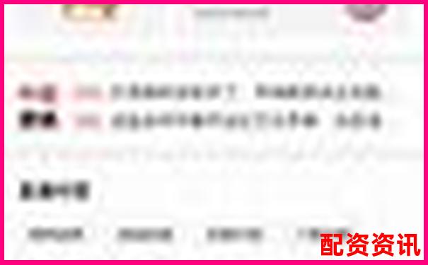 小白用戶(hù)親測(cè)牛股王智能預(yù)警功能準(zhǔn)確率與實(shí)操體驗(yàn)全記錄-股票杠桿最大幾倍是多少錢(qián)