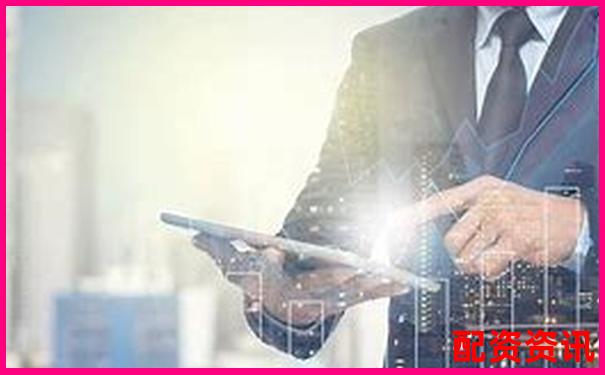 股票配資杠桿倍數(shù)選擇多少最為合理安全-期如意期貨配資app