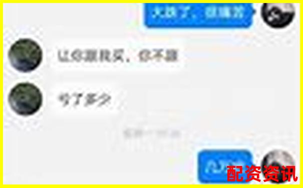 股票配資服務正規嗎知乎分享5個避坑實用技巧-杠桿炒股平臺 易倍策略是什么