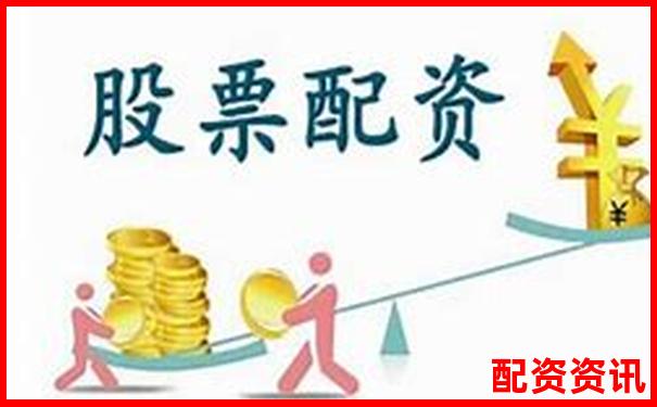 配資之家門戶網(wǎng)站是什么 揭秘股票杠桿投資新平臺-股票etf最高翻幾倍