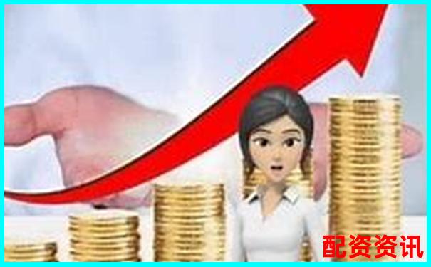 2020最新股票配資平臺全方位解析與實戰指南