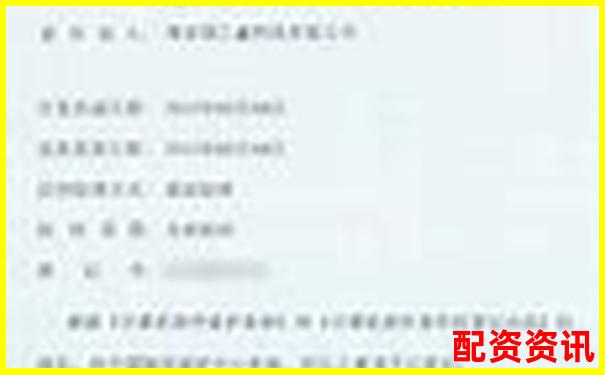 光控資本安全配資平臺申請使用全流程指南-2020最牛的配資平臺是什么