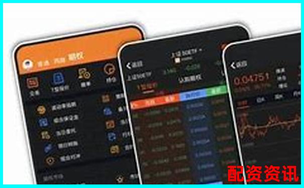 股票配資與杠桿交易的本質區別及風險對比