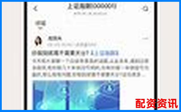 金牛配資APP官方下載入口 在線注冊(cè)送免費(fèi)試玩體驗(yàn)-股票杠桿基金有哪些
