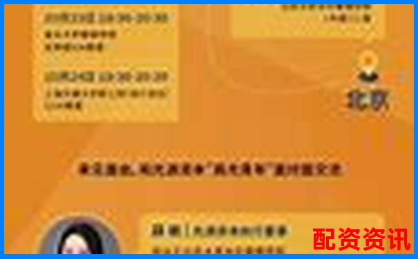 光控資本配資靠譜嗎 實測這家股票配資平臺優(yōu)劣-股票漲停是賺多少倍的錢